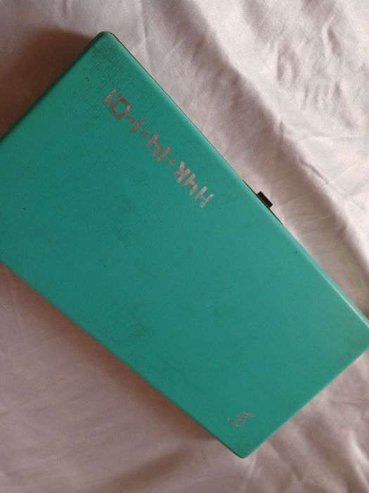 Готовальня НЧК-14-1-01