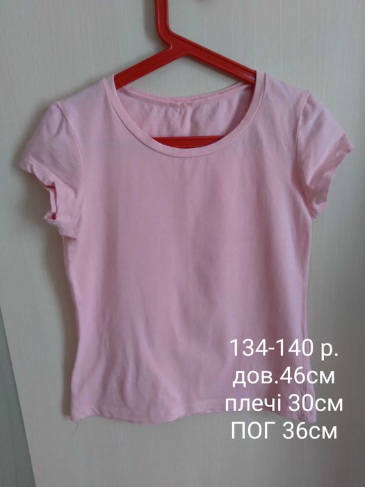 Футболки на дівчинку 122-140 р.