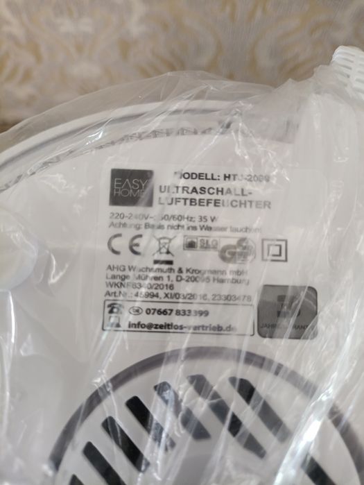 Ультразвуковой увлажнитель воздуха ELSY HOME (новый)