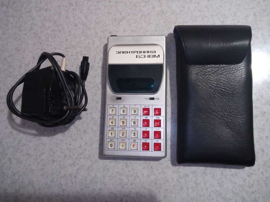 Калькулятор Электроника Б3-18М