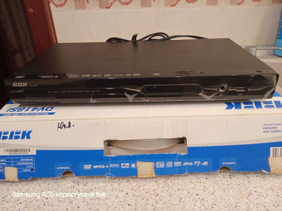 Новий  Караоке DVD-плеєр