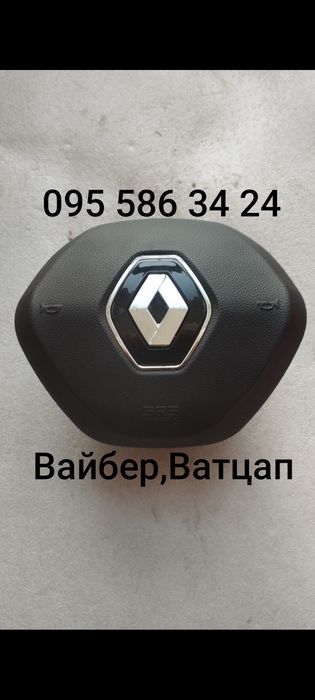 Подушка безпеки руля Renault  Captur 2 Trafic 3 4 Zoe 2 Clio 5