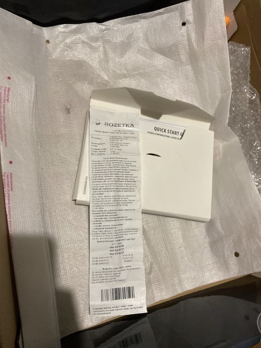 Робот пилосос Rowenta S75