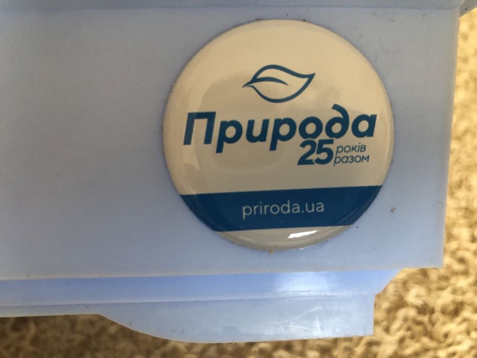 Клетка для грызунов "Природа" с домиком, поилкой и колесом