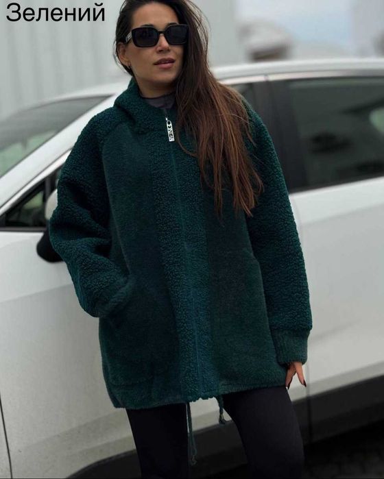 Альпака кардиган куртка кофта большие размеры Разные цвета БАРАНЕЦЬ