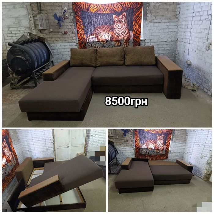 Продам дивани б/у в гарному стані.