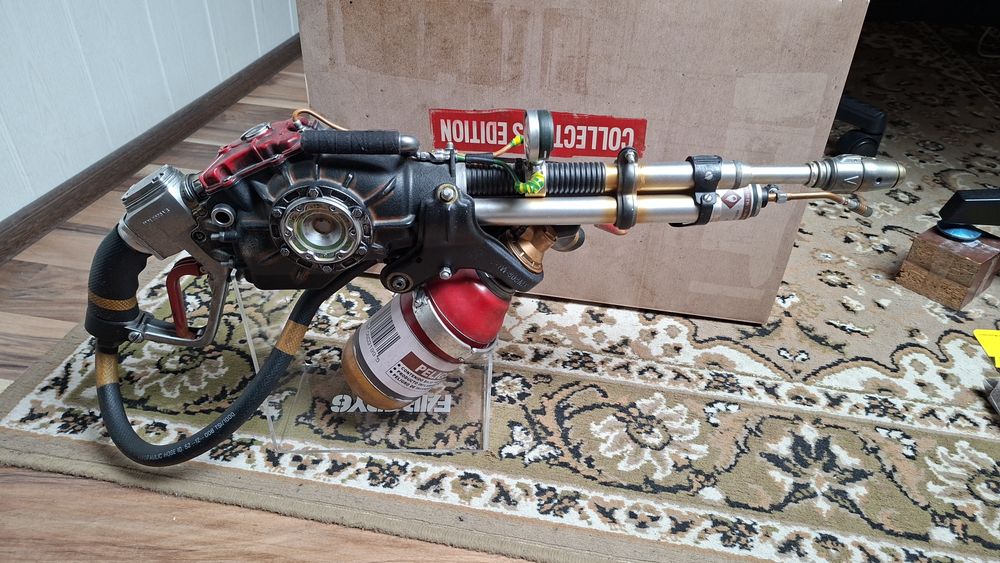 Far Cry 6 edycja kolekcjonerska