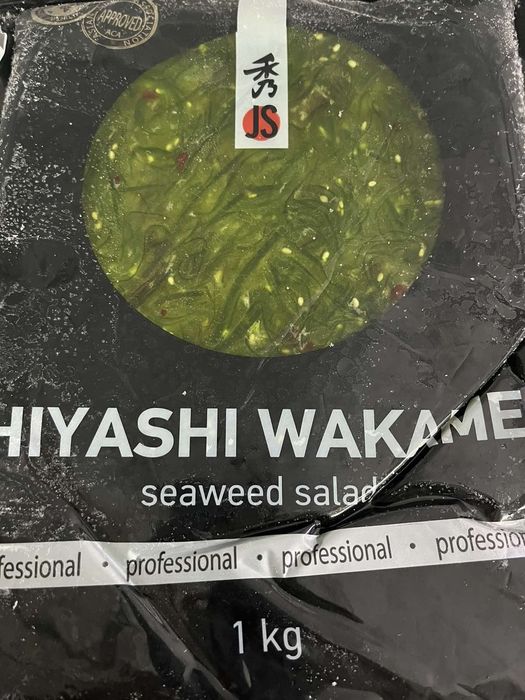 Хіяші, чука, морські водорості.