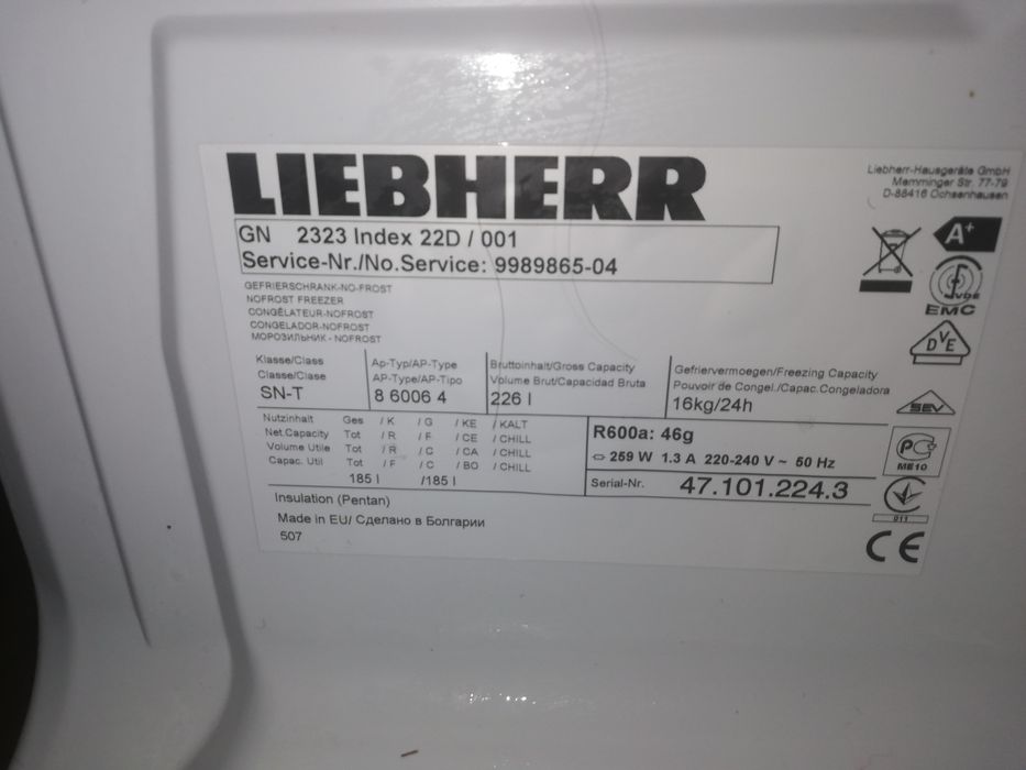 Морозильну камеру Liebherr GN 2323 No Frost. 6 ящиків. Стан гарний . Самовивіз. 
Габарити (ШxГxВ) 60x63x144.7 см
Кількість дверей 1