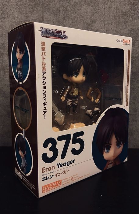 Nendoroid Eren Yeager 375
