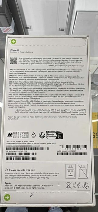 iPhone 16 256GB Black Nowy Sklep Zielona Góra Nowa Sól