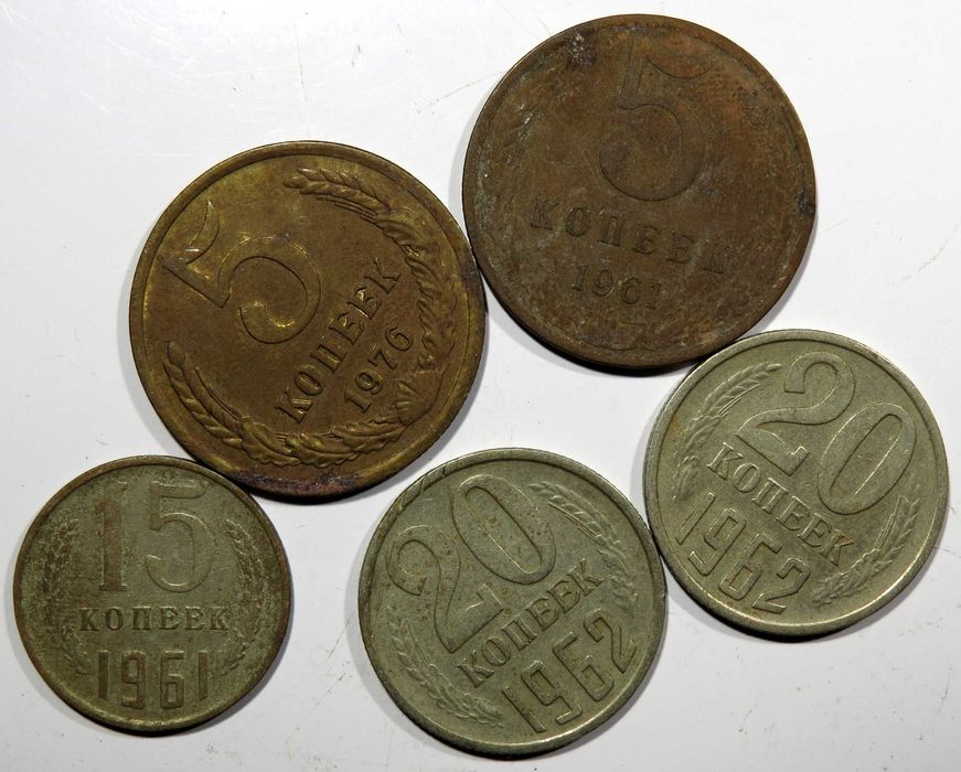 LOTE 5 Moedas CCCP - Excelente . SÓ 1,50€