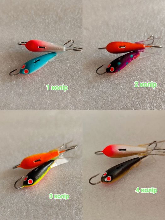 Приманка для риболовлі. Балансир Мікрон