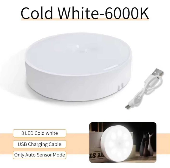 LED Лампи з датчиком руху, Нічник для дому, Світильник к аккумулятором