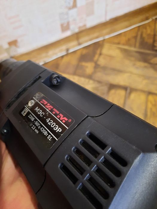 Дрель Ритм Мэс-420эр,420вт
