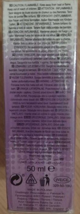 Avon Pulse 1 unikat