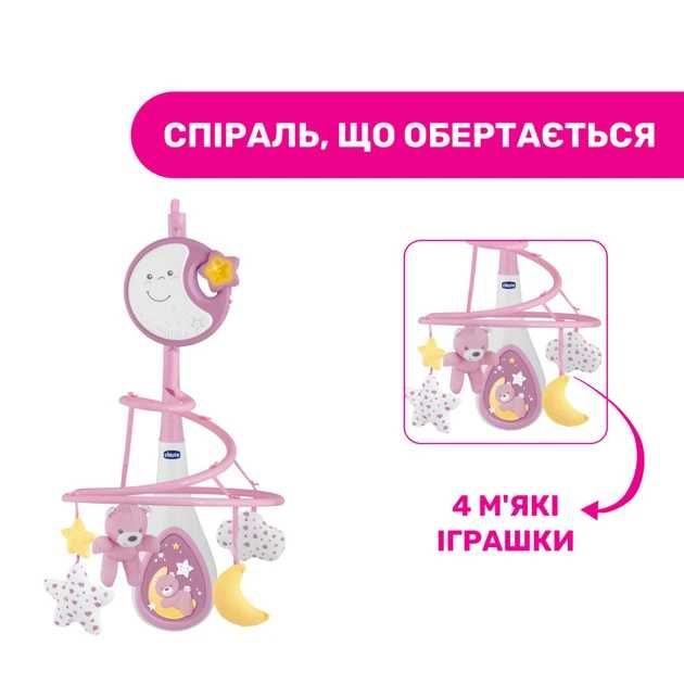 Мобіль на ліжечко Chicco "Next2Dreams"