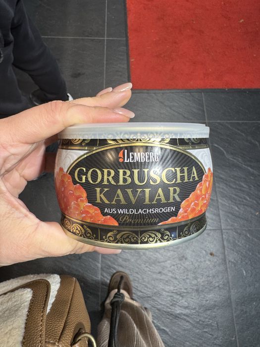 ікра Lemberg 500 грам та 400