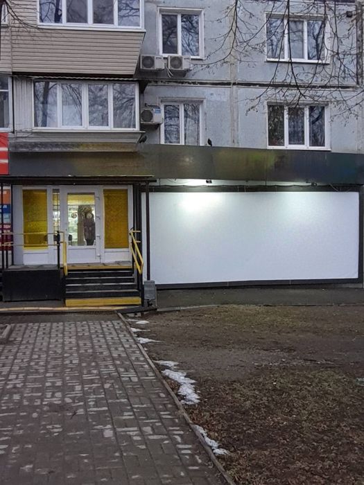 Сдам в аренду помещение , магазин.