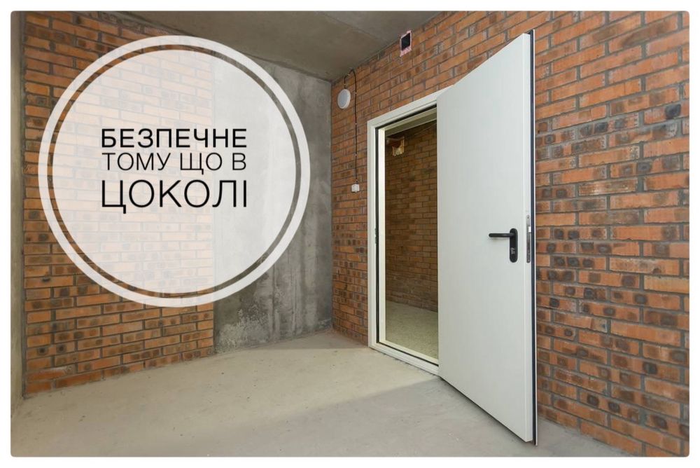 Сухой Мини склад.Кладовка.Бокс.Контейнер.Гараж.Помещение для хранения.