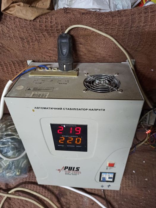 Стабілізатор напруги Puls WM-10000.