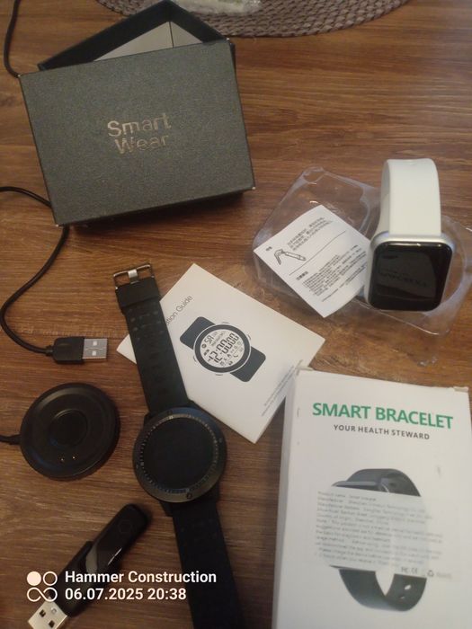 Smart Watch dwie sztuki sprzedam lub zamienie .