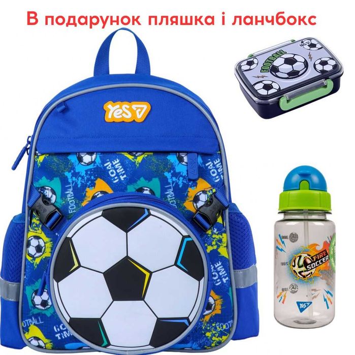 Рюкзак дитячий Yes Ball K-44XS