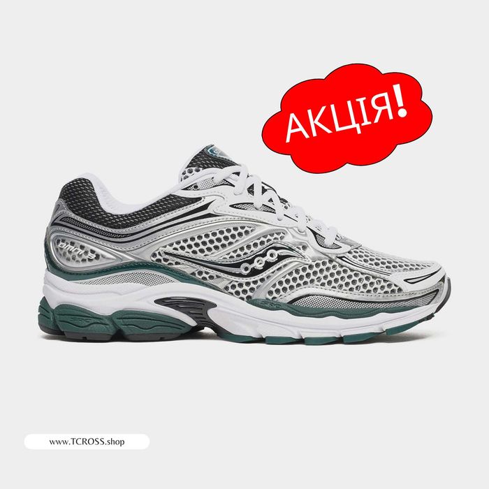 США‼️Кроссовки Saucony Progrid Omni 9 OG Jazz (40р по 49р) (S70739-56)