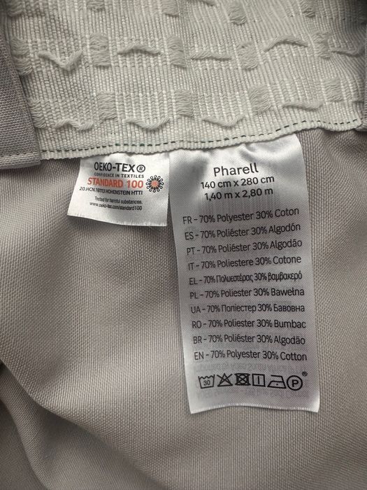 Zasłony szare 140 x280 LEROY MERLIN Okazja