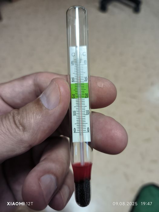 Продам термометр для аквариума