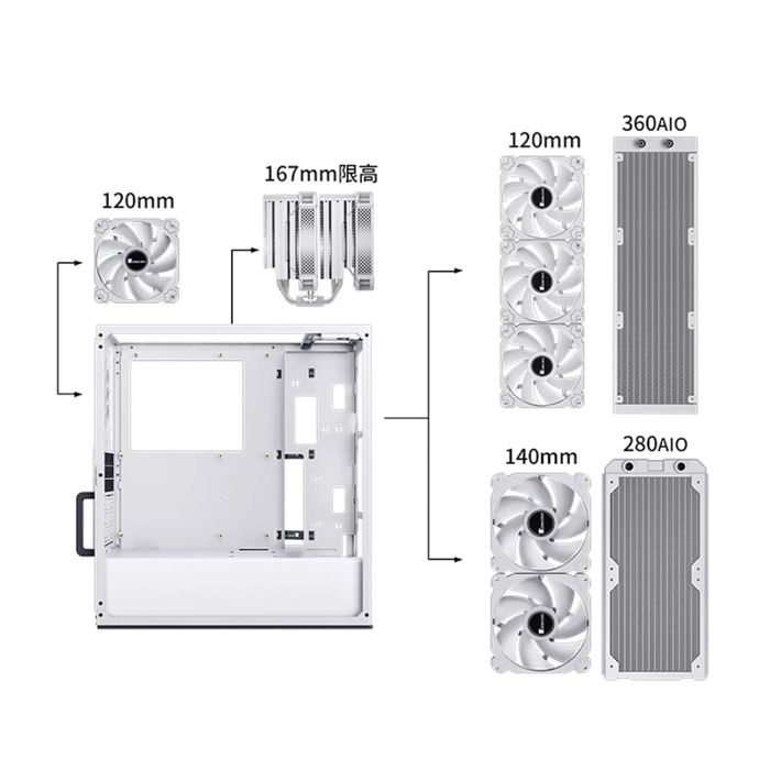 Корпус JONSBO VR4 Aluminum White