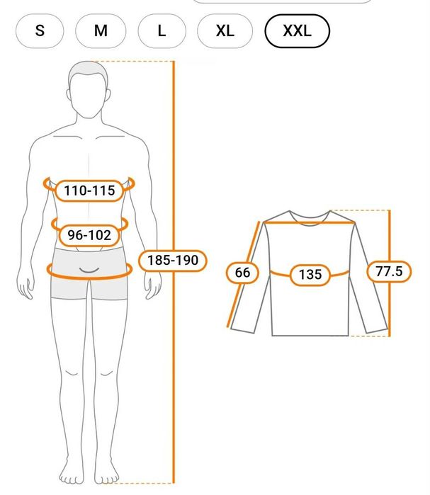 Куртка флісова, спортивна, чоловіча.