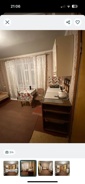Продаж двух кімнат в гуртожитку