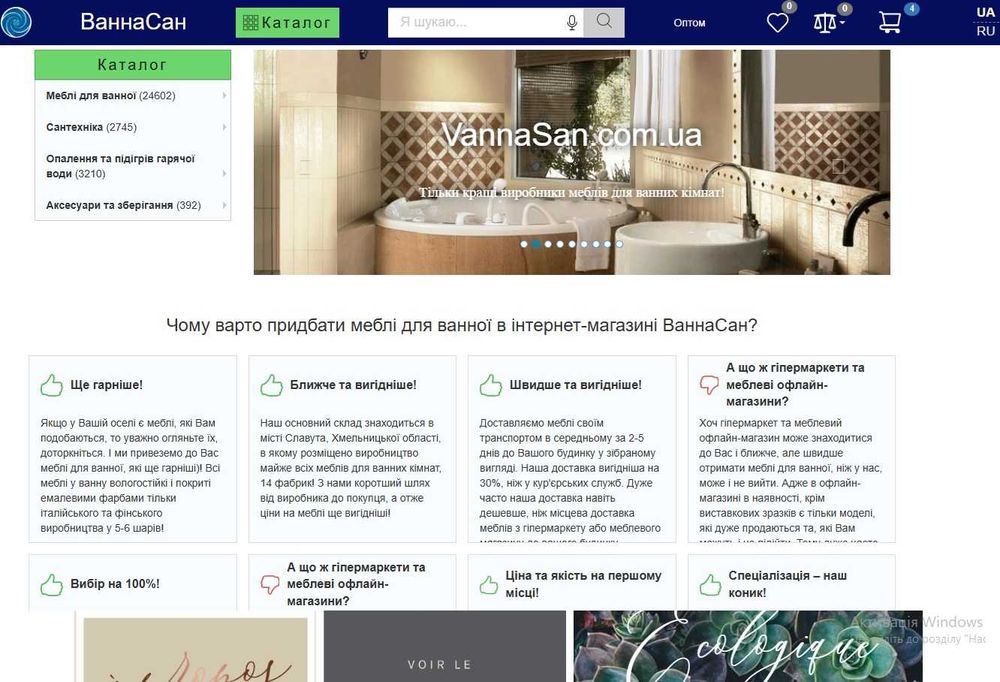 Створення сайтів будь-якої складності під ключ: розробка, наповнення, СЕО, реклама Google, впровадження ШІ. Підключу платежі, СРМ, поштові сервіси