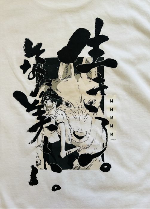 Uniqlo UT футболка