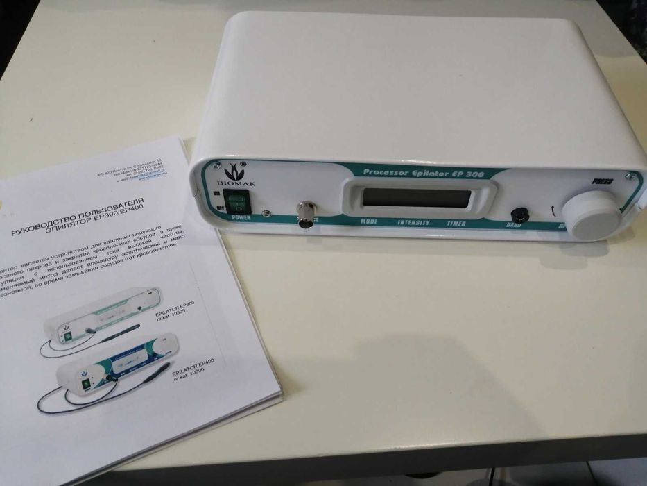 Нові Електроепилятор Biomak EP-300  в наявності