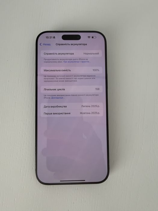 Iphone 16 pro max 512 100% АКБ
