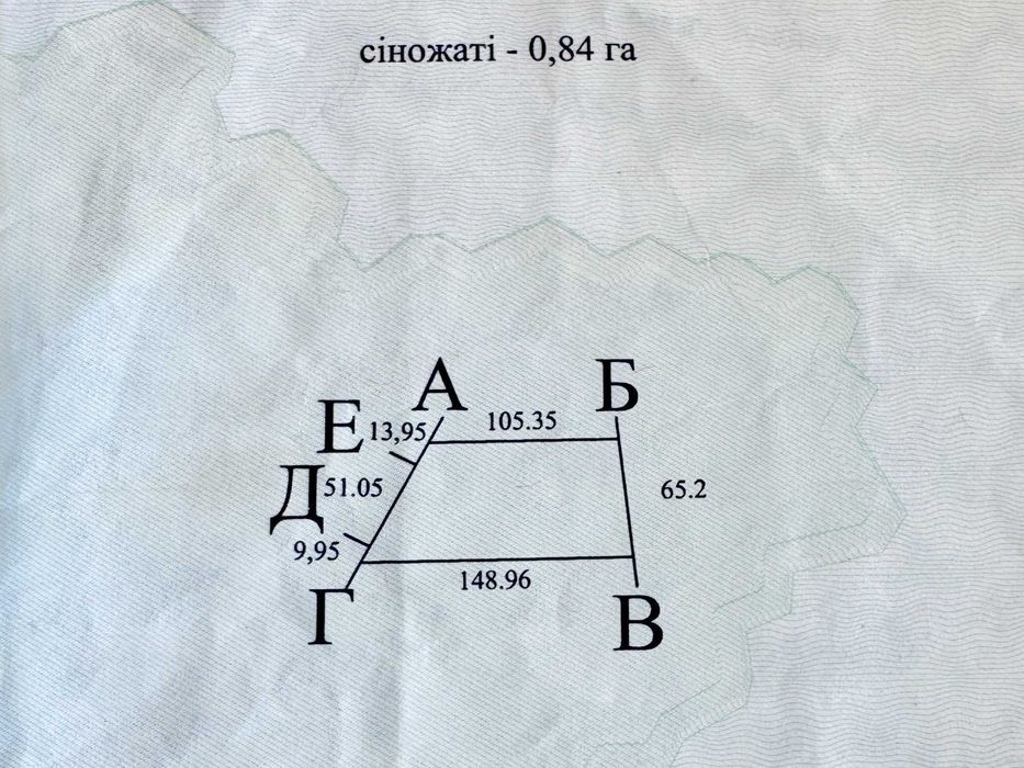 Продам 2 Га землі в Количівці. Зал. дорога! Траса Чернігів-Київ! A11
