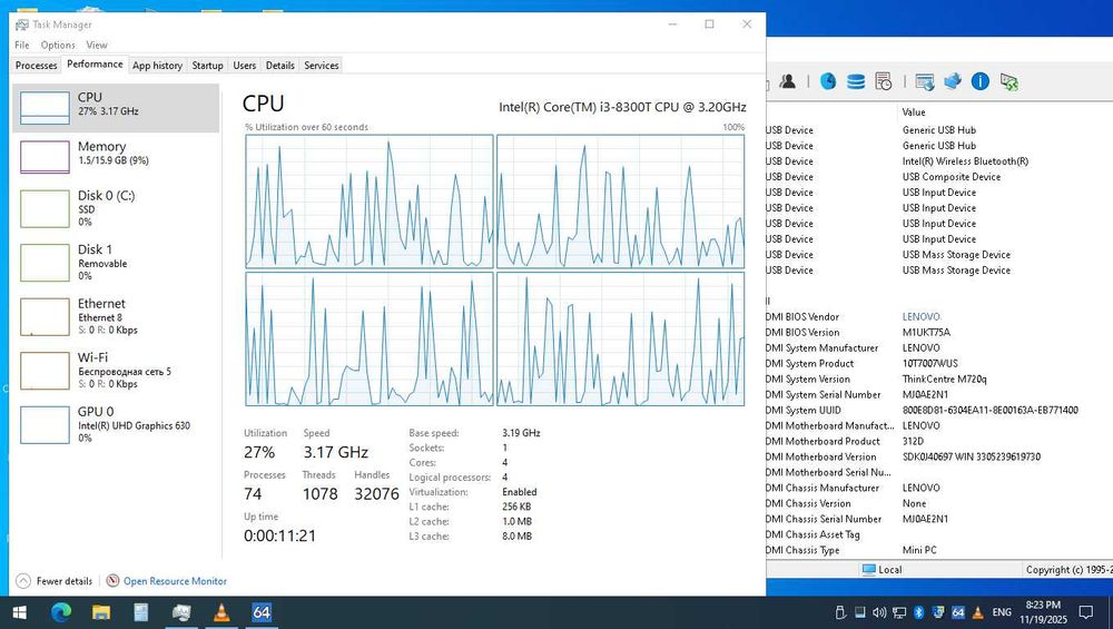 Lenovo ThinkCentre m720q i3 i5 i7 DDR 4 m.2 nvme компьютер неттоп мини