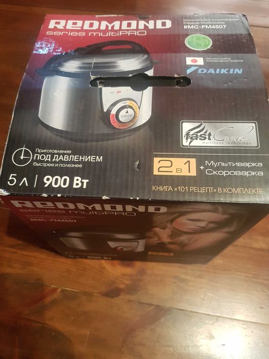 Скороварка-мультиварка Redmond Rms-pm4507.
