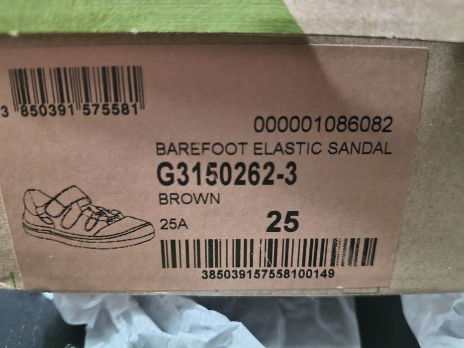 Froddo sandały G3150262-3 roz 25 brazowe