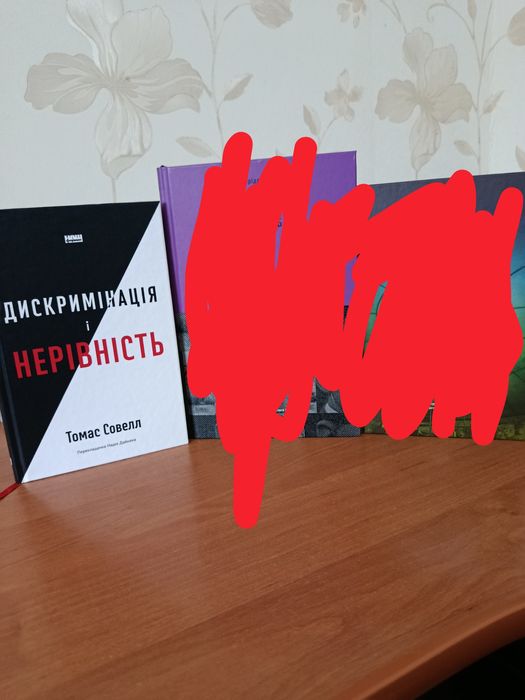 Книжки видавництва Наш формат