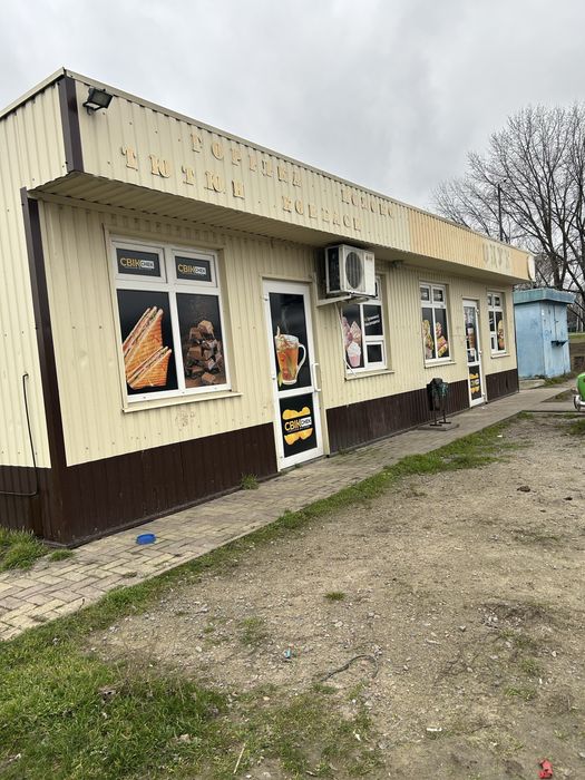 Продам комерційне приміщення