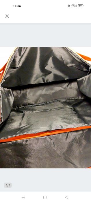 Torba na pizzę, Pyszne.pl