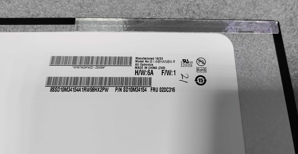 Матриця для ноутбука Lenovo (екран дисплей display)