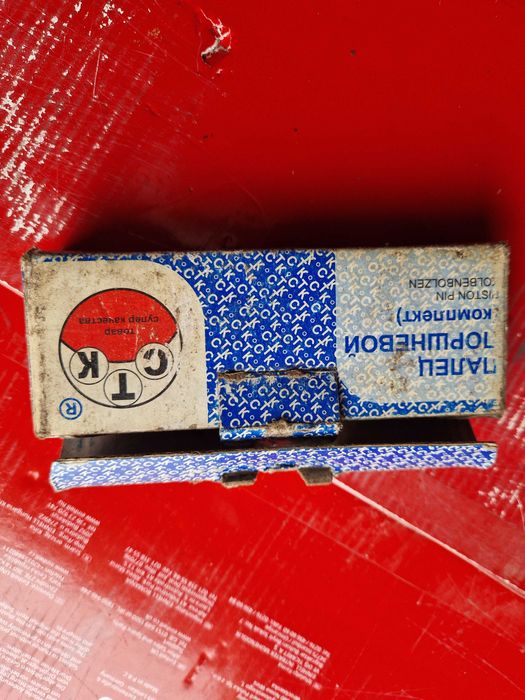 Пальці поршневі Ваз 2108 Стк