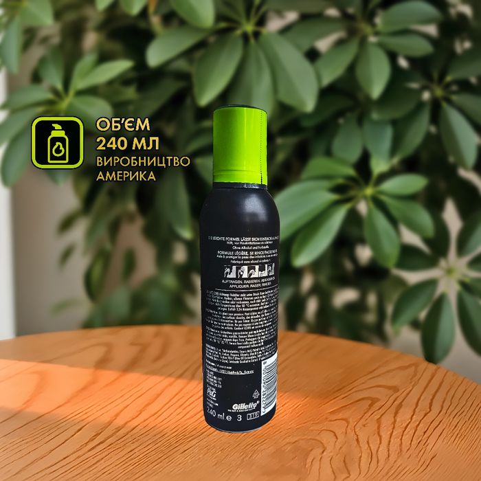 Подарунковий набір Gillette Labs Gold (бритва, кріплення, піна 240 мл)