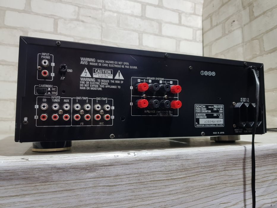 Стерео підсилювач DENON PMA-915,*2x130 Вт, б/у з Німеччини