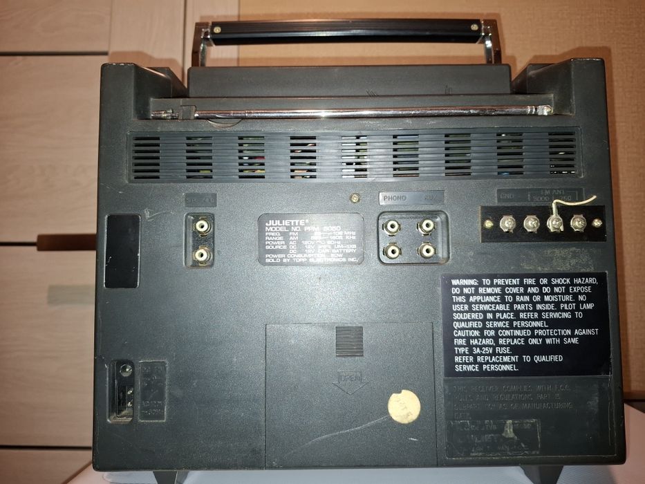 Бумбокс Juliette PPM-5050