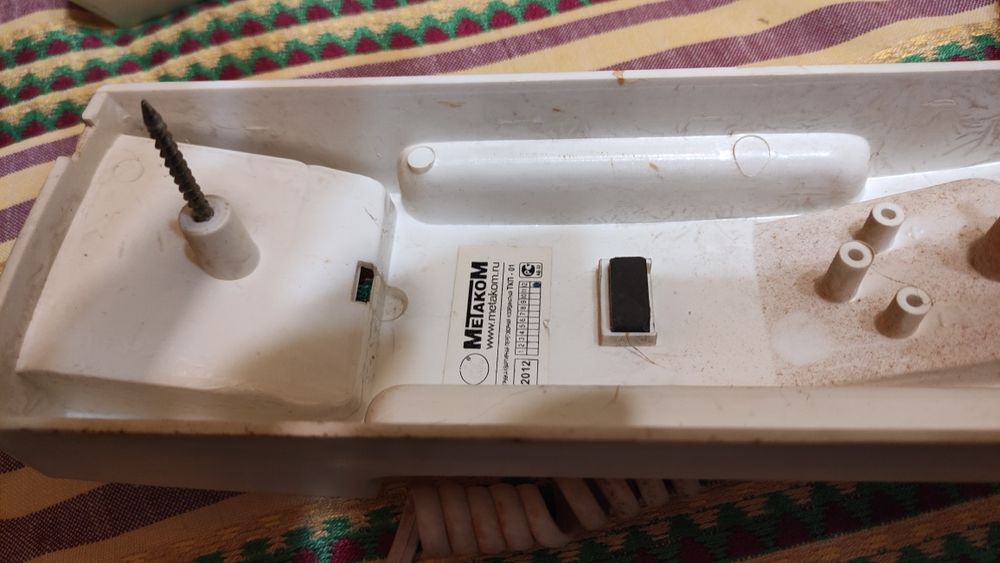 Трубка для домофона Метаком